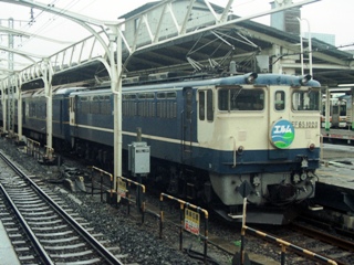 hayabusa